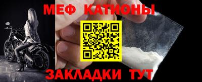 твердый Лесосибирск
