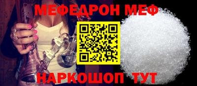 твердый Лесосибирск