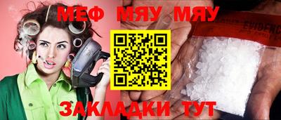 mix Ликино-Дулёво
