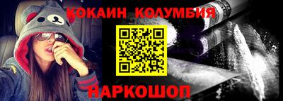ешки Малгобек