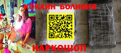 mix Ликино-Дулёво