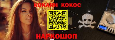 mix Ликино-Дулёво