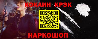 mix Ликино-Дулёво