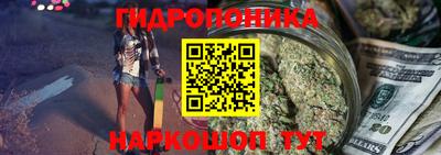 ешки Малгобек