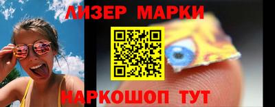 ешки Малгобек