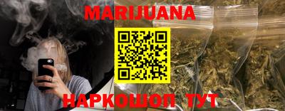 твердый Лесосибирск