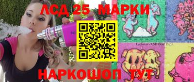 каннабис Малоярославец