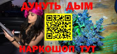 твердый Лесосибирск