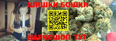 твердый Лесосибирск