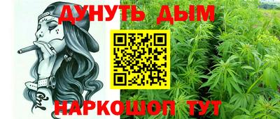 mix Ликино-Дулёво