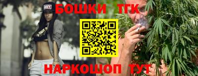 mix Ликино-Дулёво