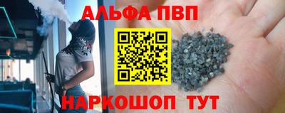 твердый Лесосибирск