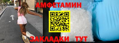 mix Ликино-Дулёво