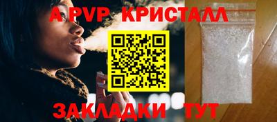 mix Ликино-Дулёво