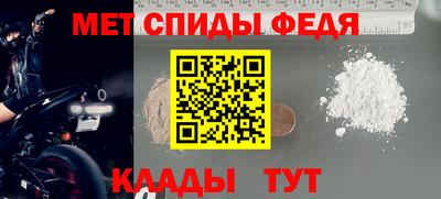 mix Ликино-Дулёво