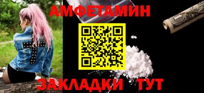 твердый Лесосибирск