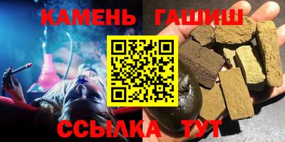 каннабис Малоярославец