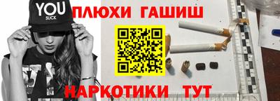 твердый Лесосибирск