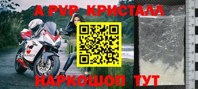 каннабис Малоярославец