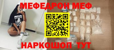 твердый Лесосибирск