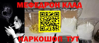 mix Ликино-Дулёво